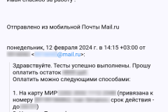 screenshot_20240328_032628